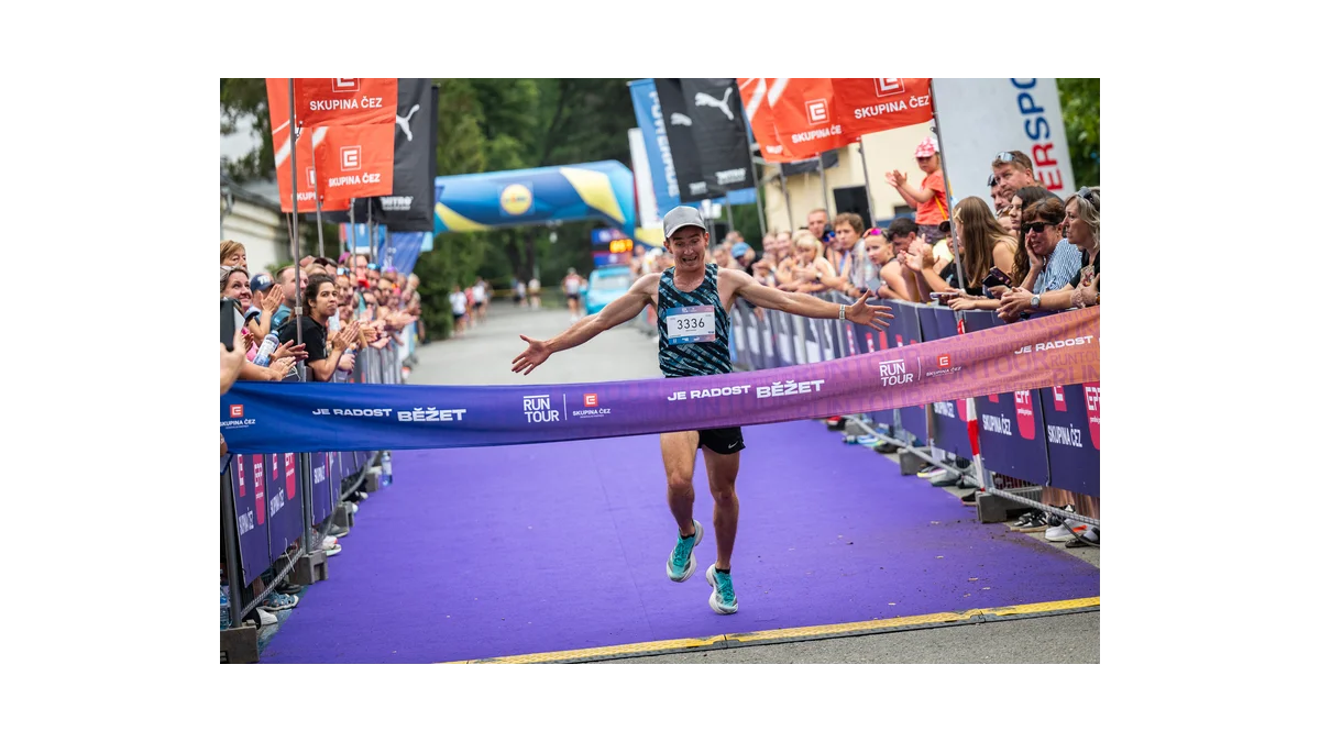 Sportovní událost: ČEZ RunTour v Olomouci 2023