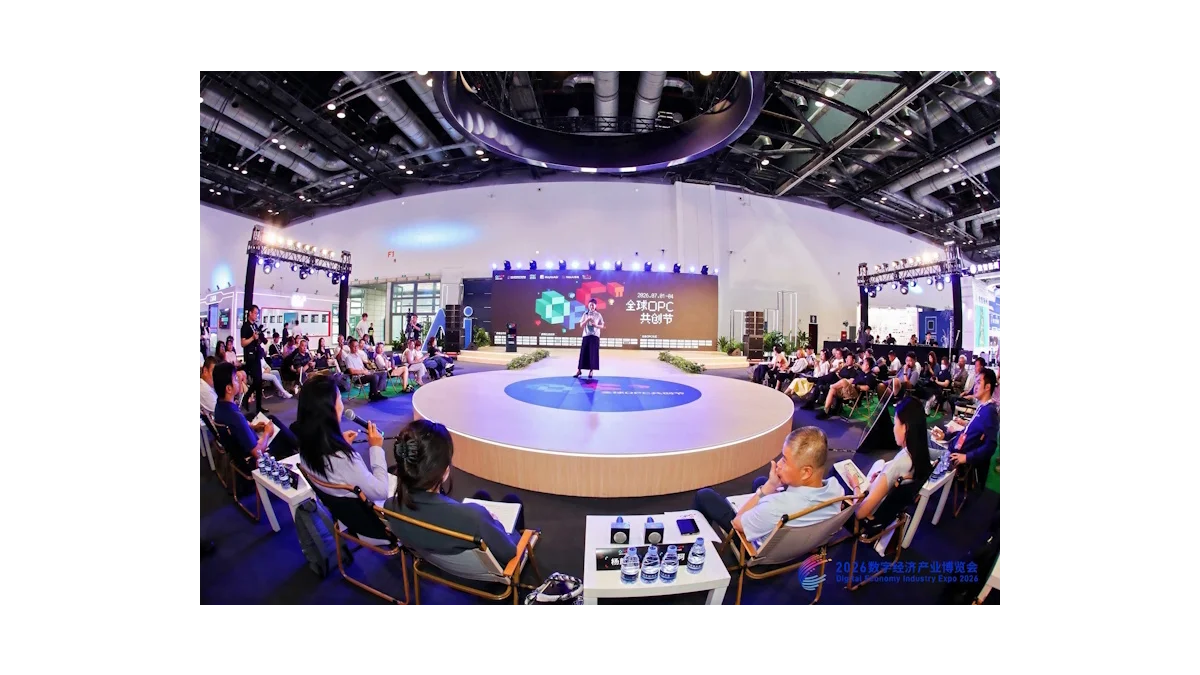 Nejnovější technologie na Digital Economy Expo v Pekingu
