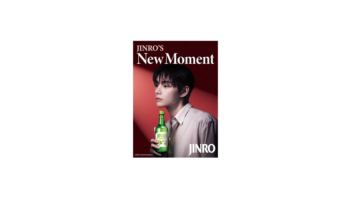 JINRO představuje nového ambasadora V z BTS