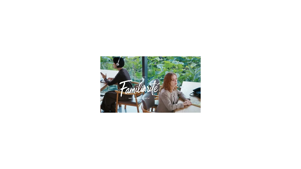 FAMILIARITÉ: Umění spojení filmu a literatury